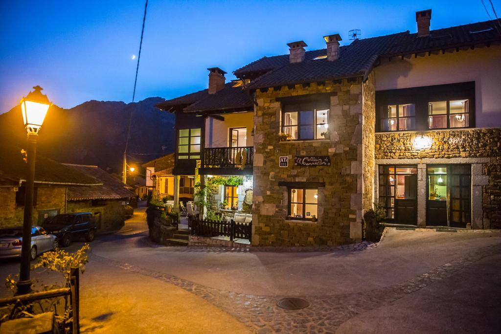 Apartamentos Rurales El Collain De Кампьельос Экстерьер фото